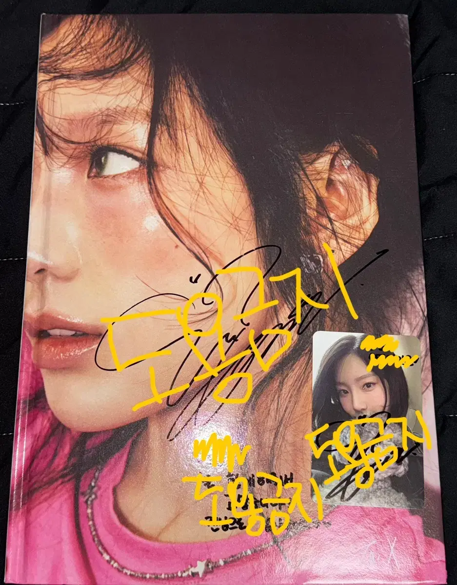 Taeyeon's 5th mini album To.X (Two X) autographed album and autographed photocard