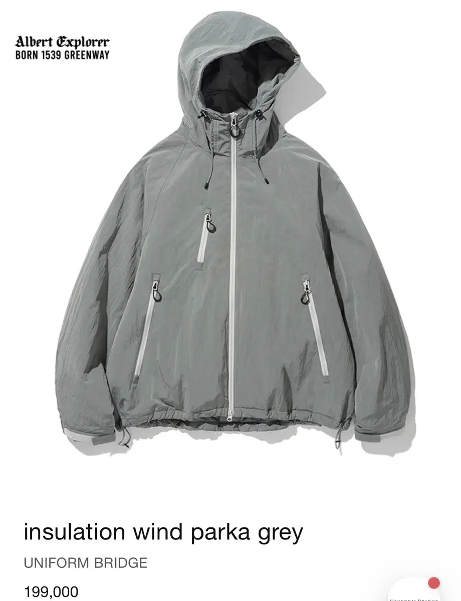 유니폼브릿지 insulation wind parka