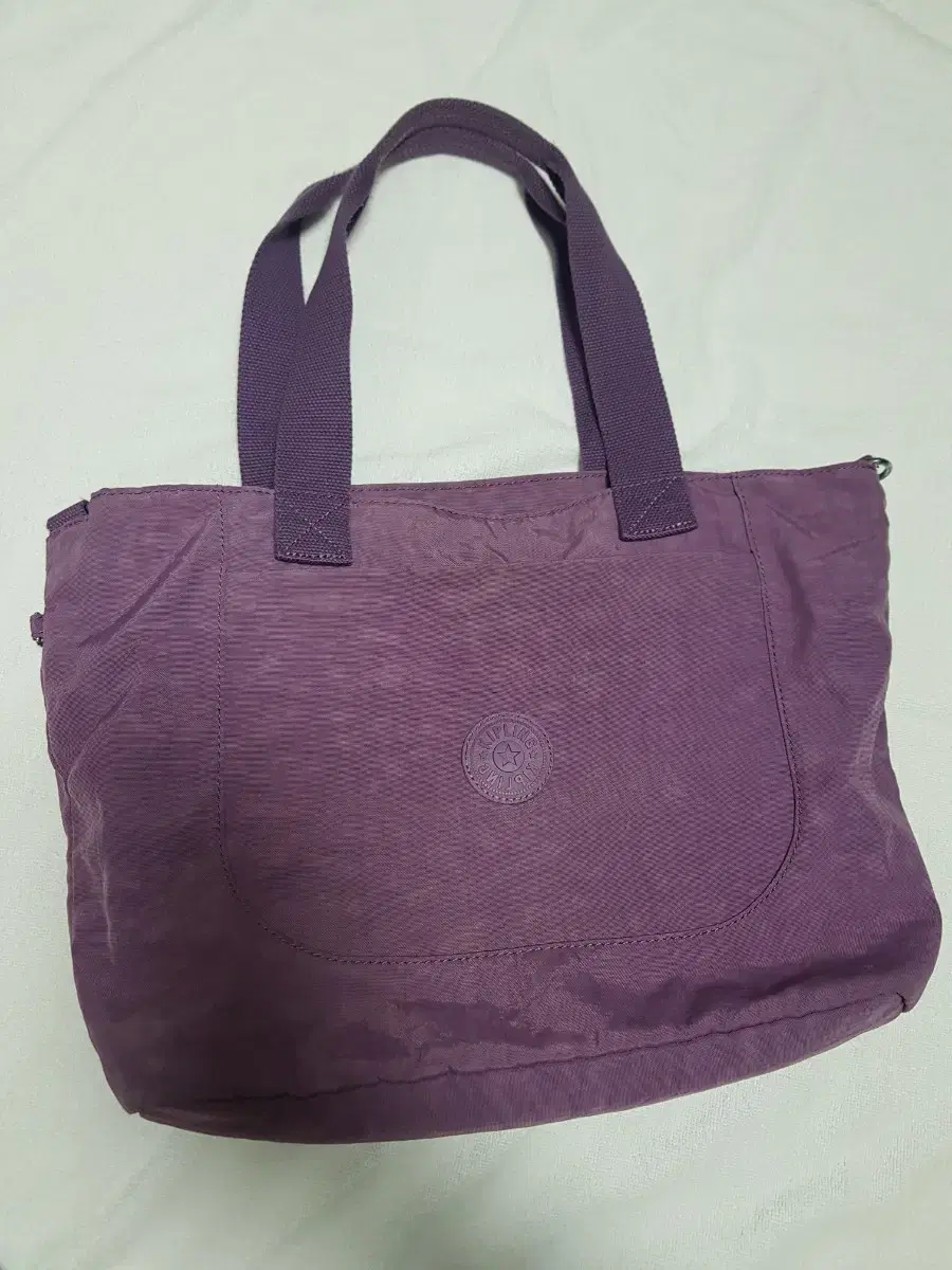 Pretty purple Kipling bag