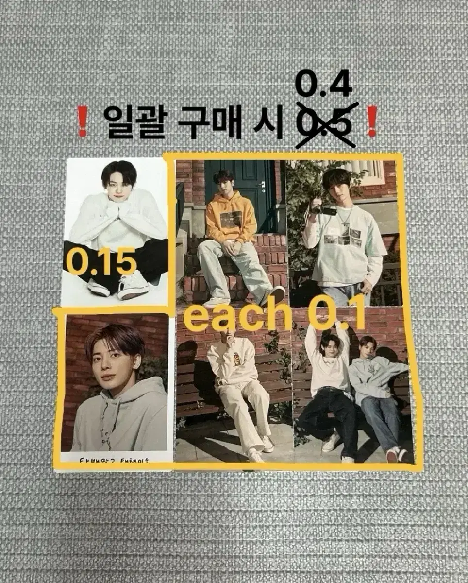일괄세일)투바투 모바투 2022 팬라이브 포카 연준수빈범규태현휴닝카이양도