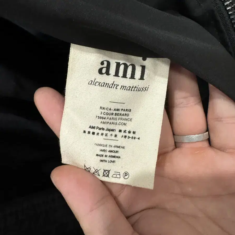 AMI Alexandre Mattiussi Down Jacket