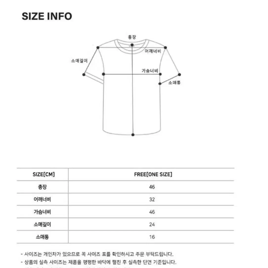 틸아이다이 캐시미어 만큼 부드러운 라쿤 가디건