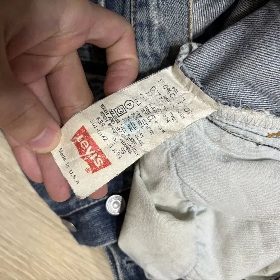 Levis 리바이스 501 미제