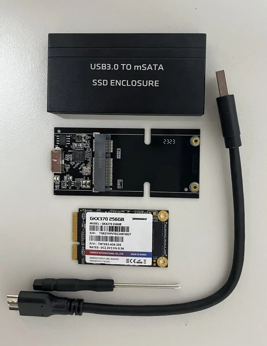 msata 256GB + usb 케이스