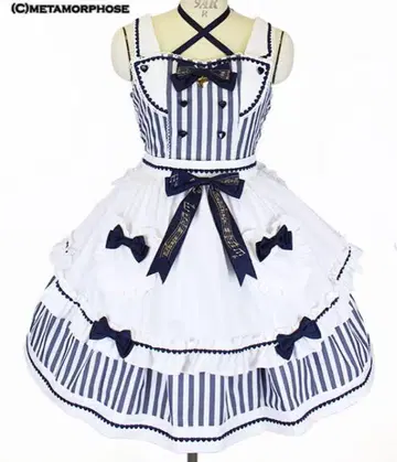 Metamorphose Chelsea JSK 에이프런
