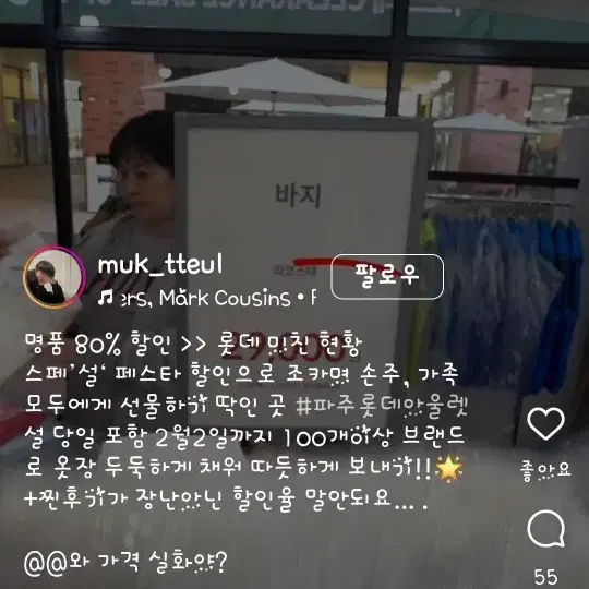 cgv 영화 특별관 예매