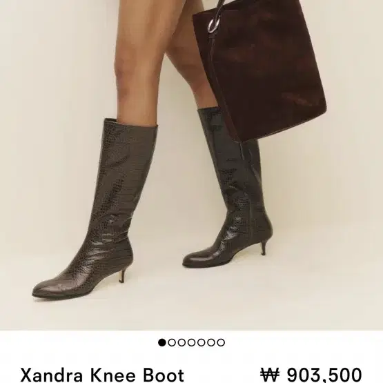 리포메이션 Xandra Knee Boot 소가죽롱부츠 악어문양브라운롱부츠