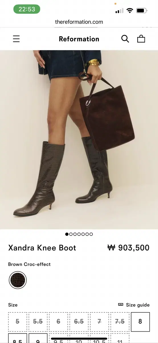 리포메이션 Xandra Knee Boot 소가죽롱부츠 악어문양브라운롱부츠