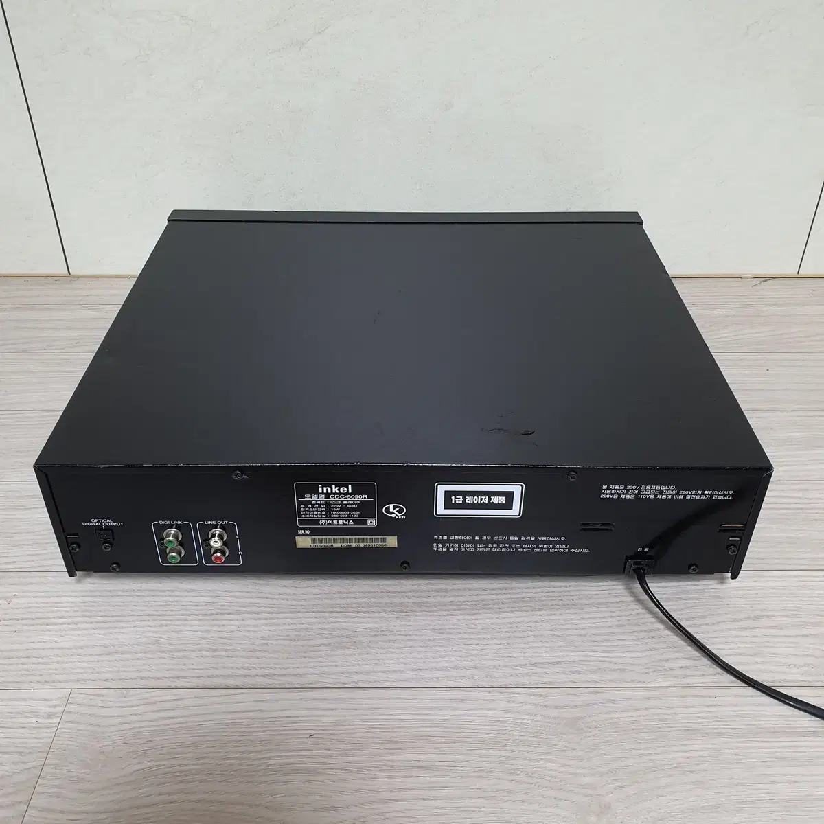 인켈 CDC-5090R 5CD 체인저