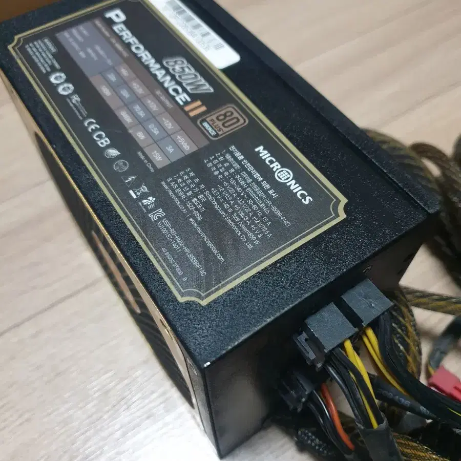 마이크로닉스 Performance II HV 850W Bronze