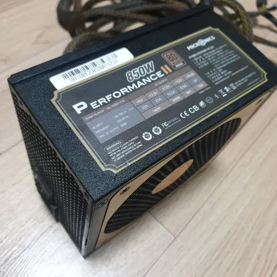 마이크로닉스 Performance II HV 850W Bronze