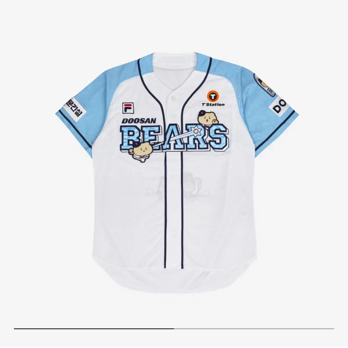 [110] Mang곰 X Doosan Bears Authentic Jersey