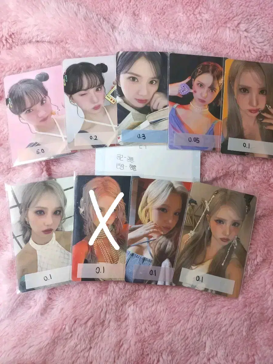 Quick sale) viviz photocard Sell