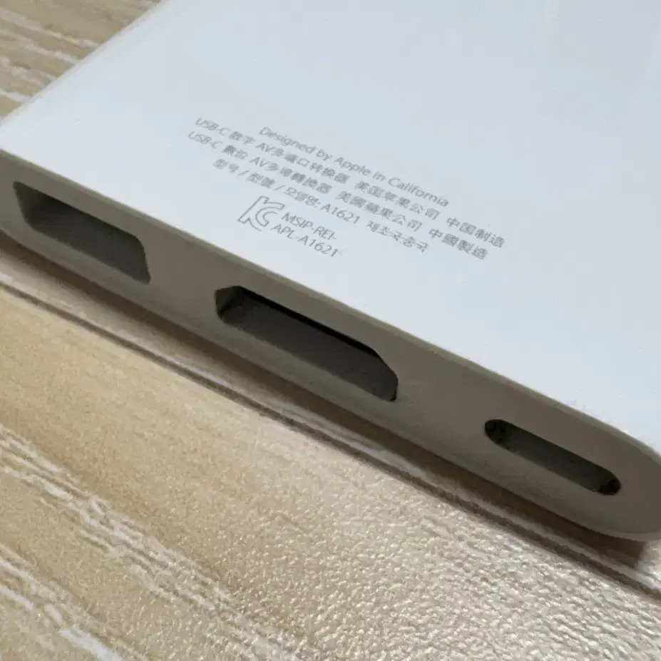 애플 USB-C HDMI 멀티허브