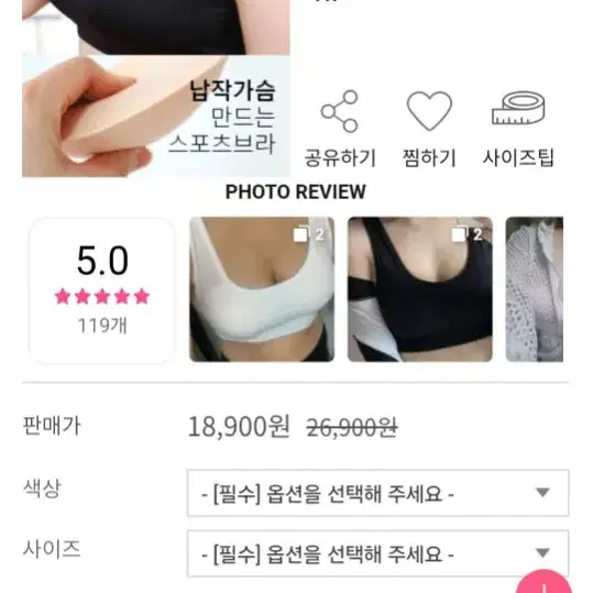 물방울 브라탑 4장 일괄