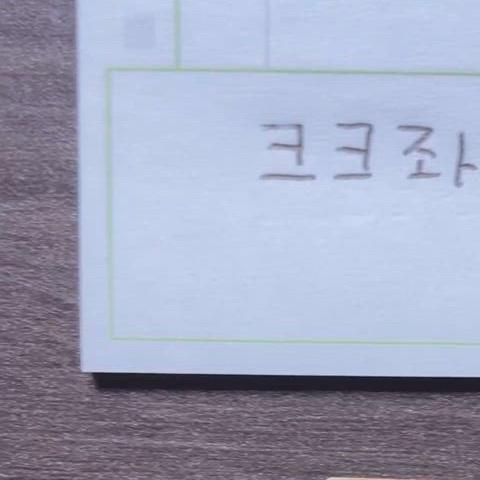 천공의 성역 1st Ed AST-KR042