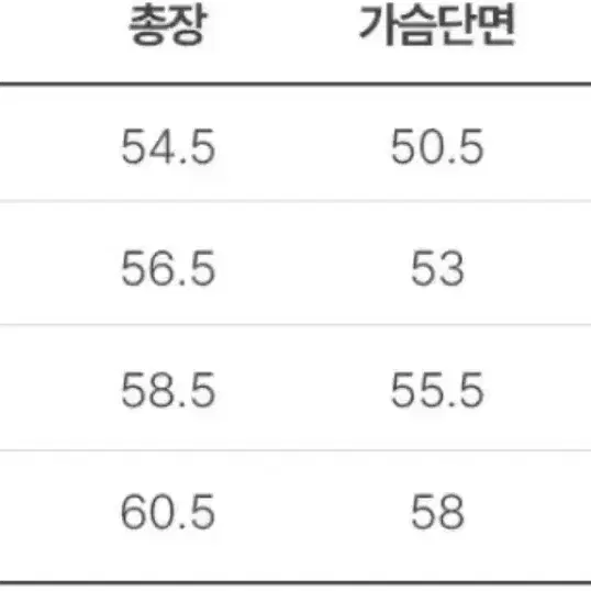 말본 MALBON 여성 긴팔 바람막이