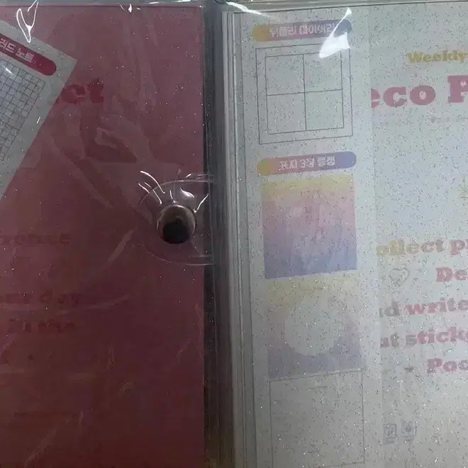 비온뒤 데코포켓 일괄