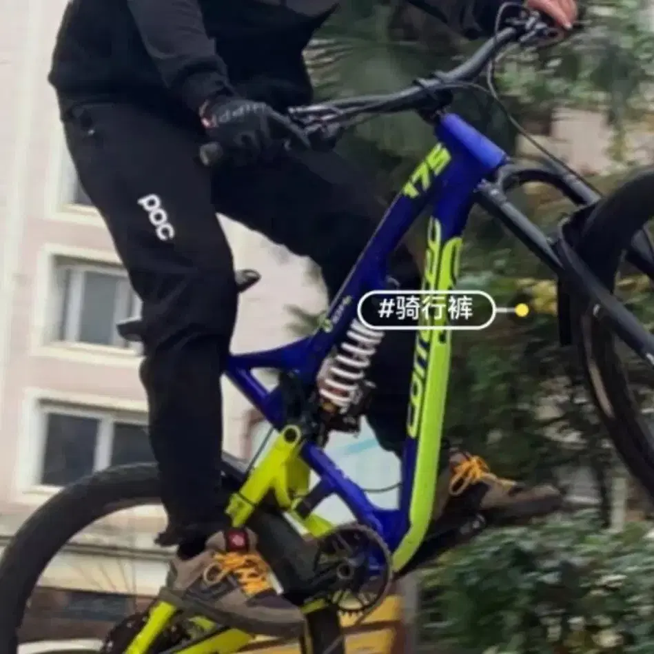 싸이클 산악 BMX 픽시 MTB 로드 자전거 바지 팬츠 의류