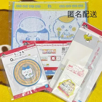 치이카와 (먼작귀) 제일복권 라멘로 F상 G상 H상 타월 코스터 노트