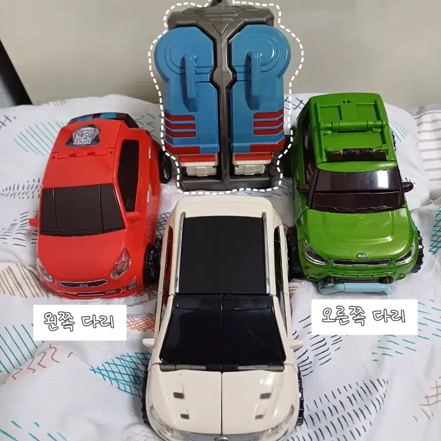 Deltatron 3-part robot #또봇,#장난감,#옛날물건,#처분 on Bunjang Global Site.