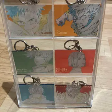 MAPPA 주술회전 원화 키링 전 종류 콤프 세트