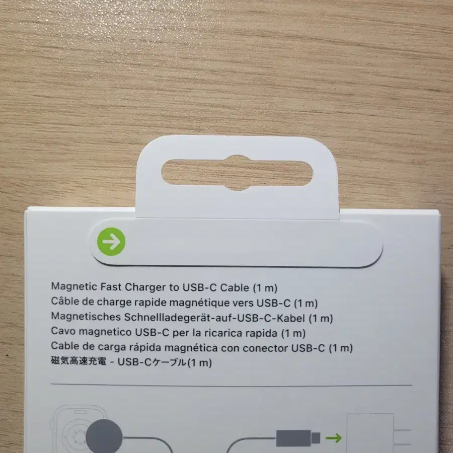 애플워치 마그네틱 급속 충전기-USB-C 케이블 (1m)