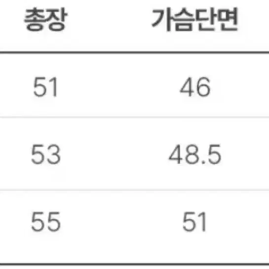 말본 MALBON 여성 브이넥 긴팔 니트