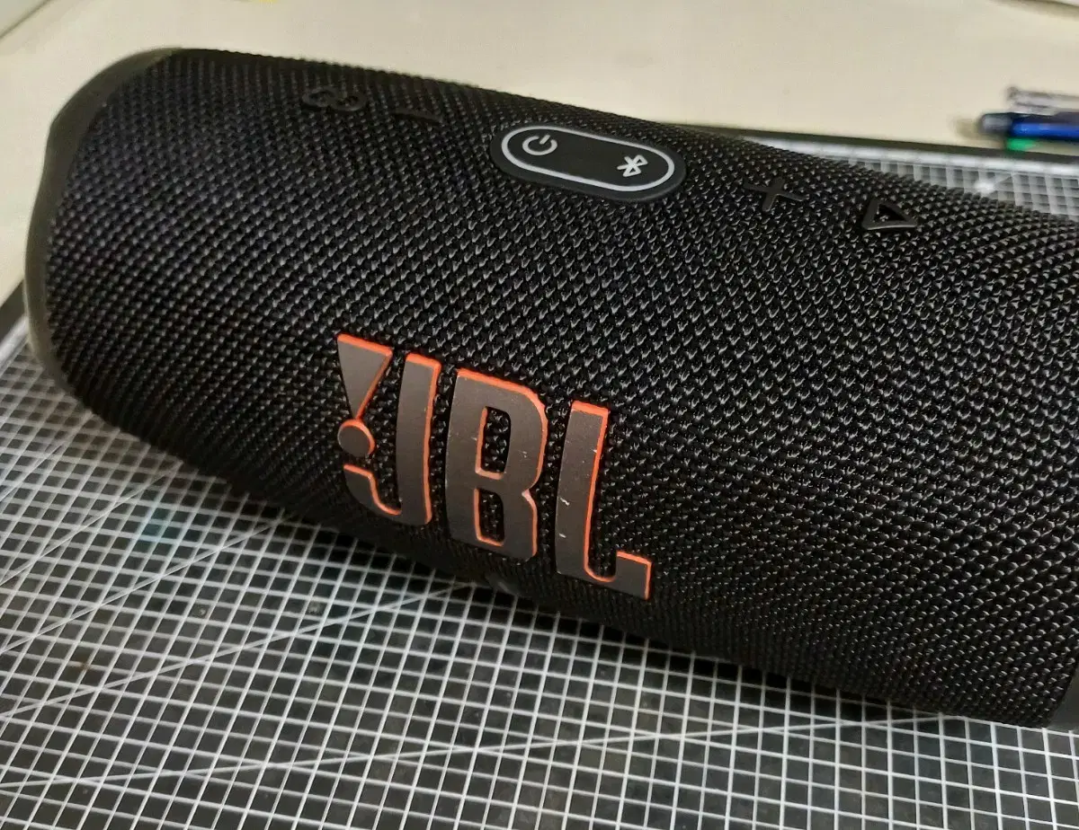 jbl change5