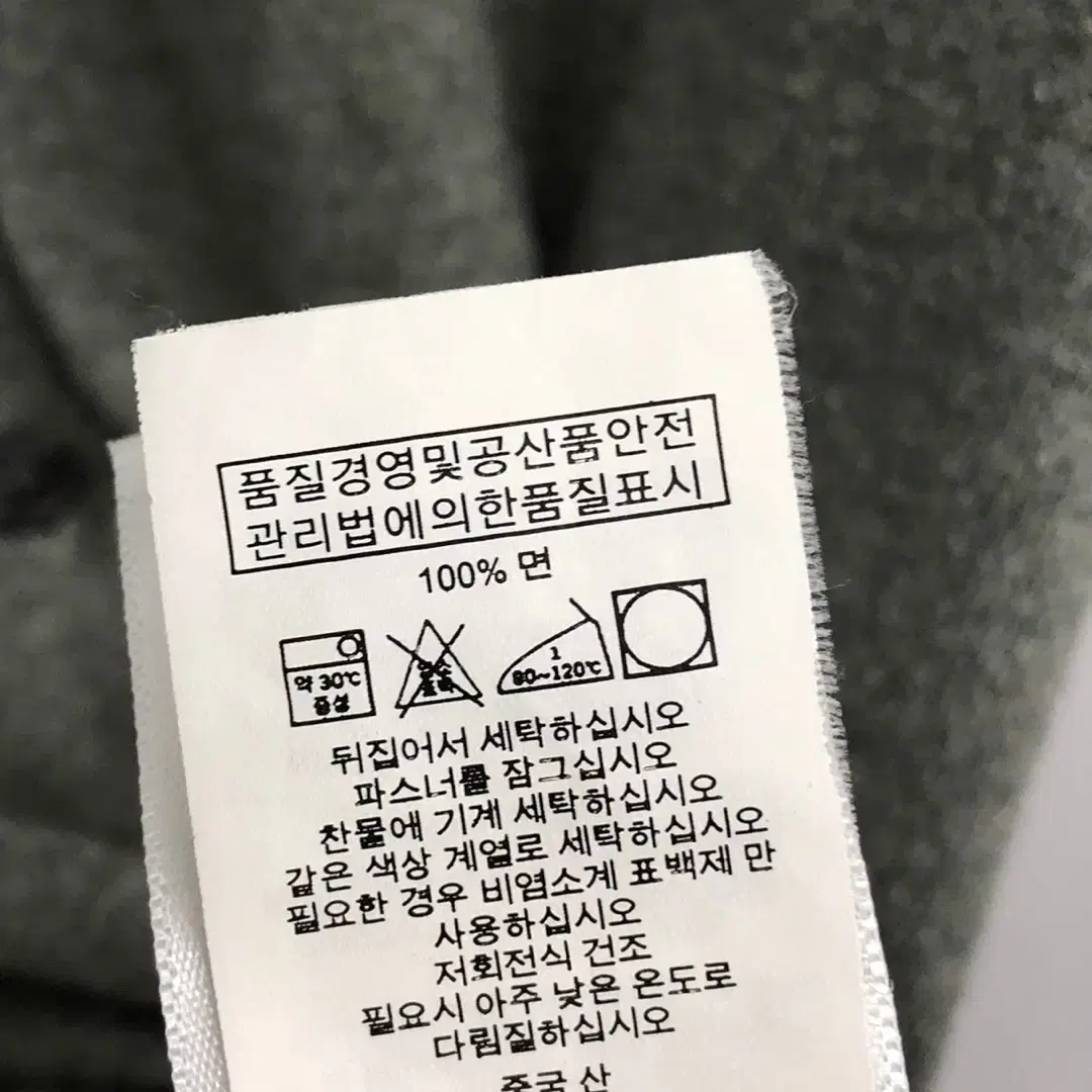 폴로 랄프로렌 피마코튼 가디건 여성 M