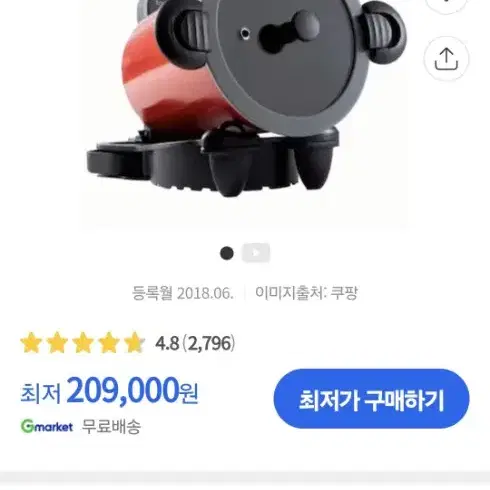 헨즈 통돌이 오븐 HT-2000 [실사용 2회]