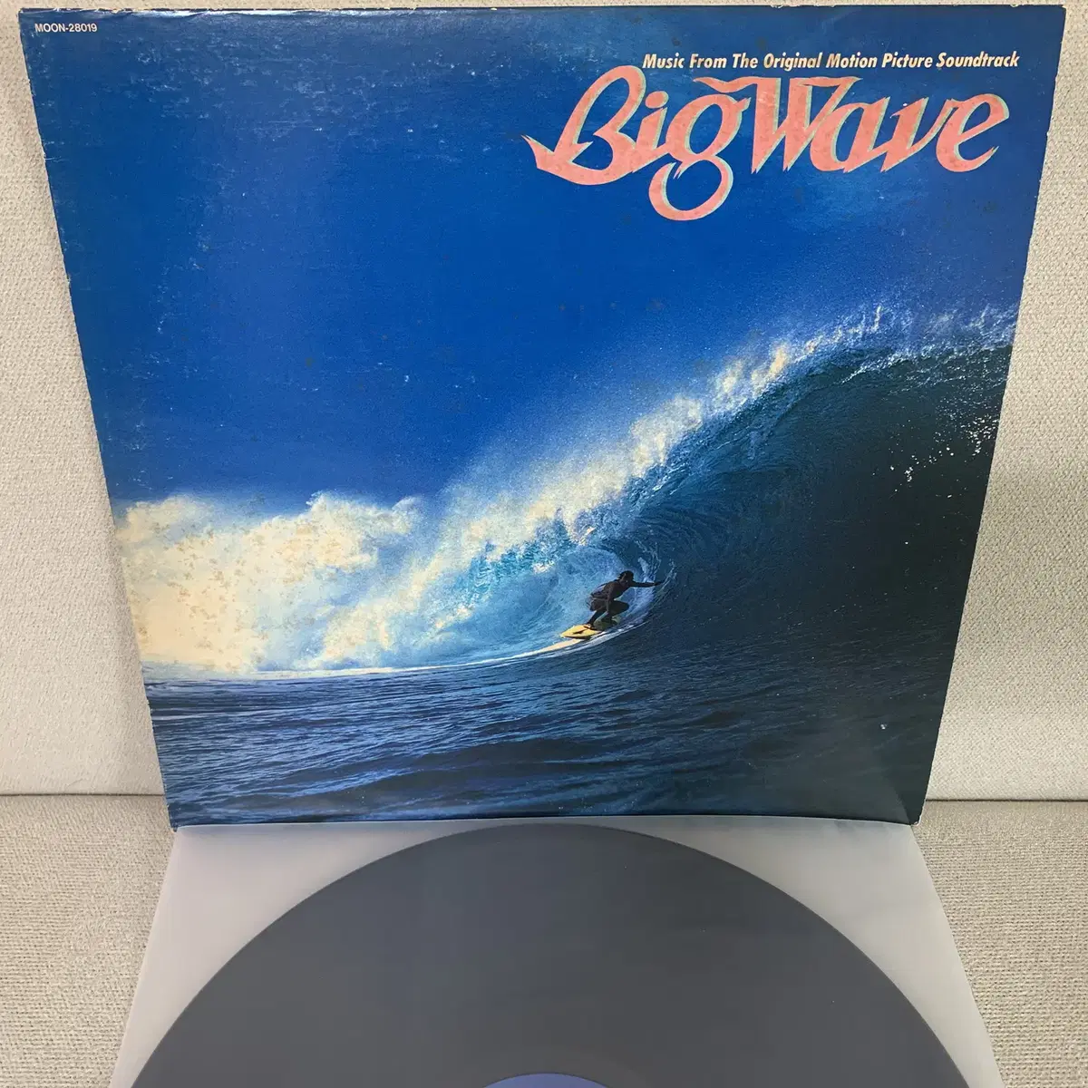 [JPOP] Tatsuro Yamashita - Big Wave LP