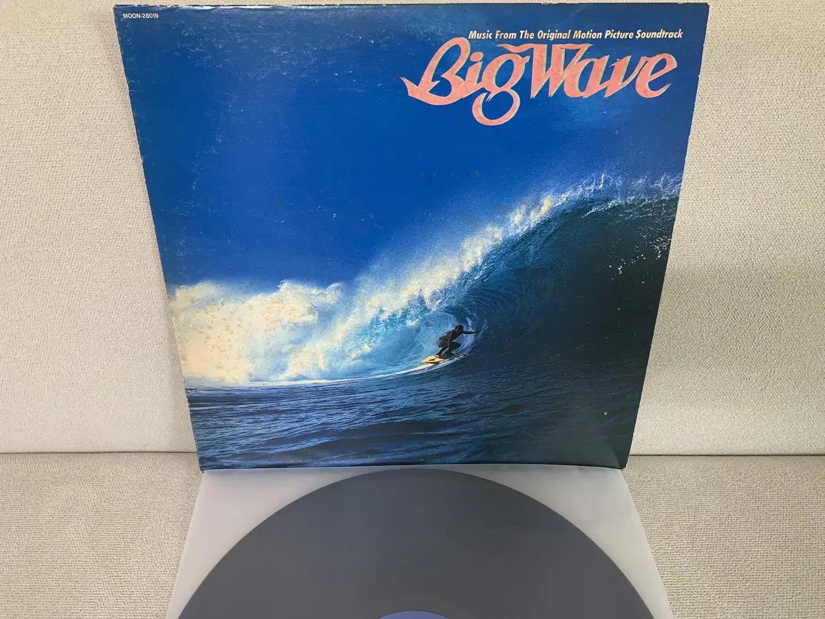 [JPOP] Tatsuro Yamashita - Big Wave LP