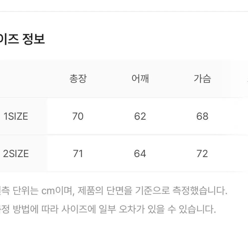 OY 퀄트 패딩점퍼 그레이 오와이 노스페이스