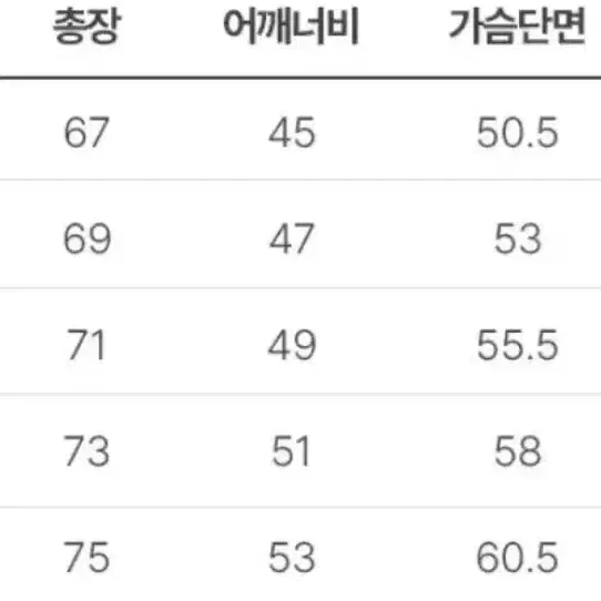 말본 MALBON 남성용 폴로 긴팔 카라 티셔츠