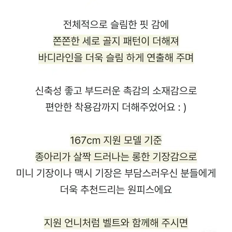 브이넥 골지 원피스 그레이 FREE