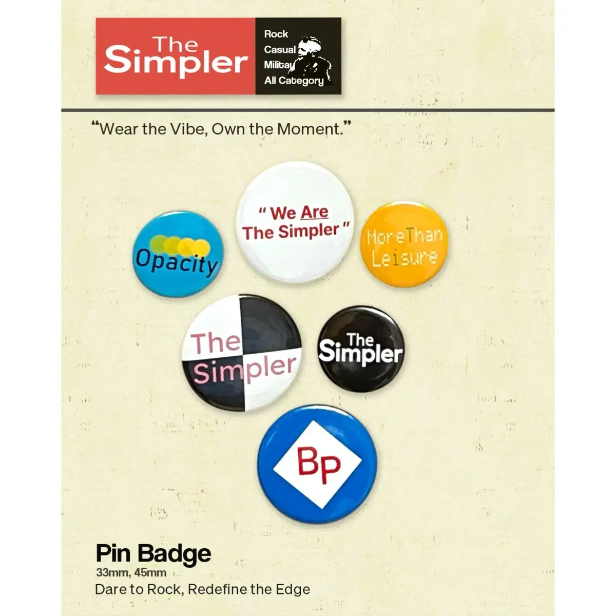 The Simpler Badge Set