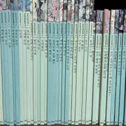 가격내림^^ 웅진다책 도토리세계명작 39권 | 헬로마켓