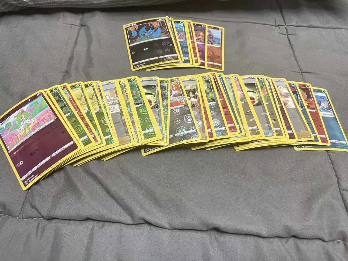 Pokémon Card S10A & S11A 46 Monball