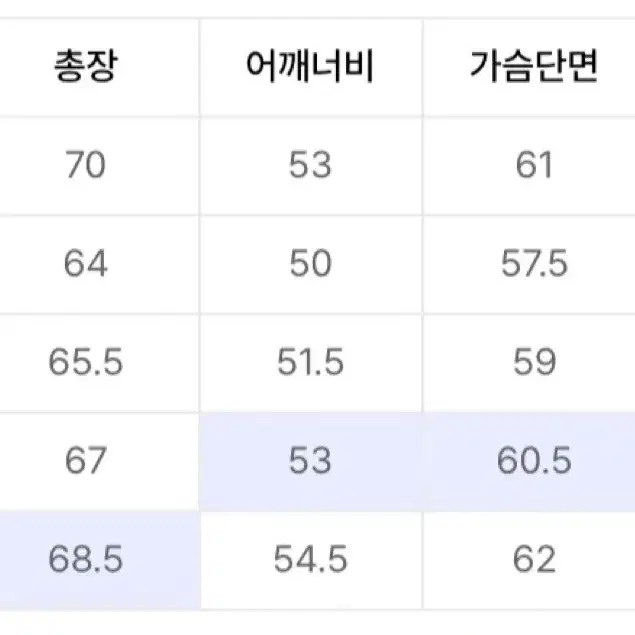 도프제이슨 리얼레더 무스탕