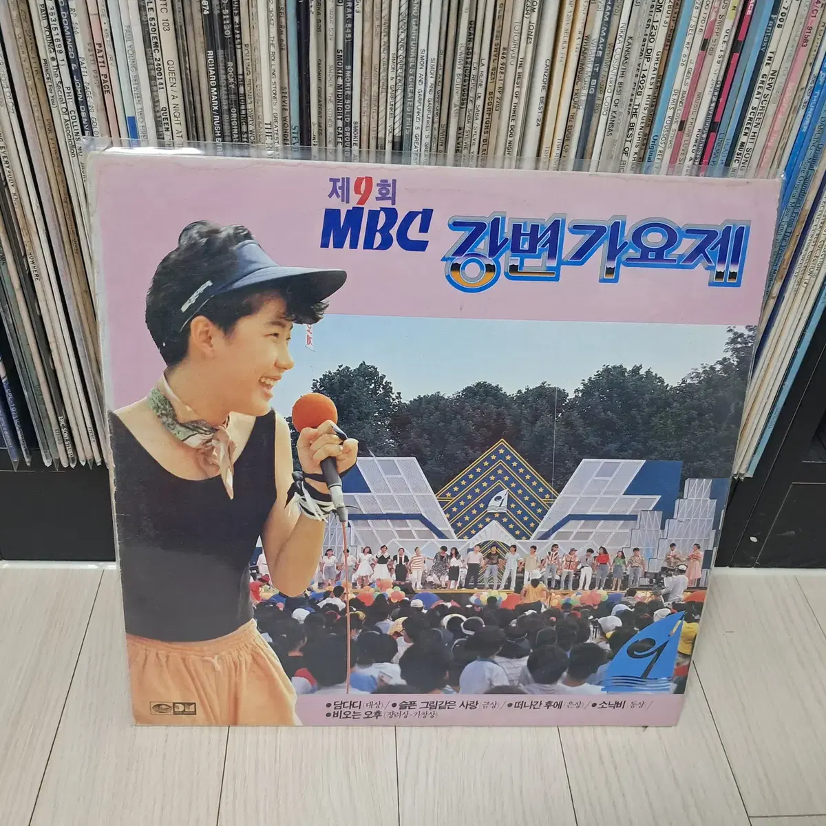 LP..88년 강변가요제(1988년)담다디