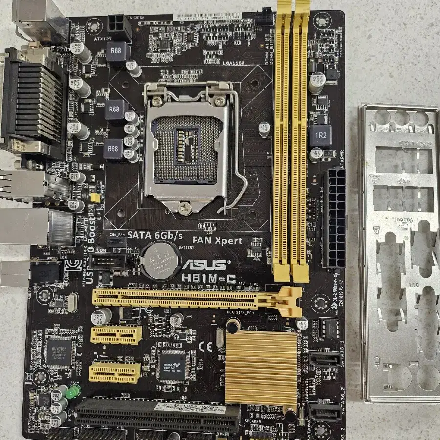 ASUS H81M-C