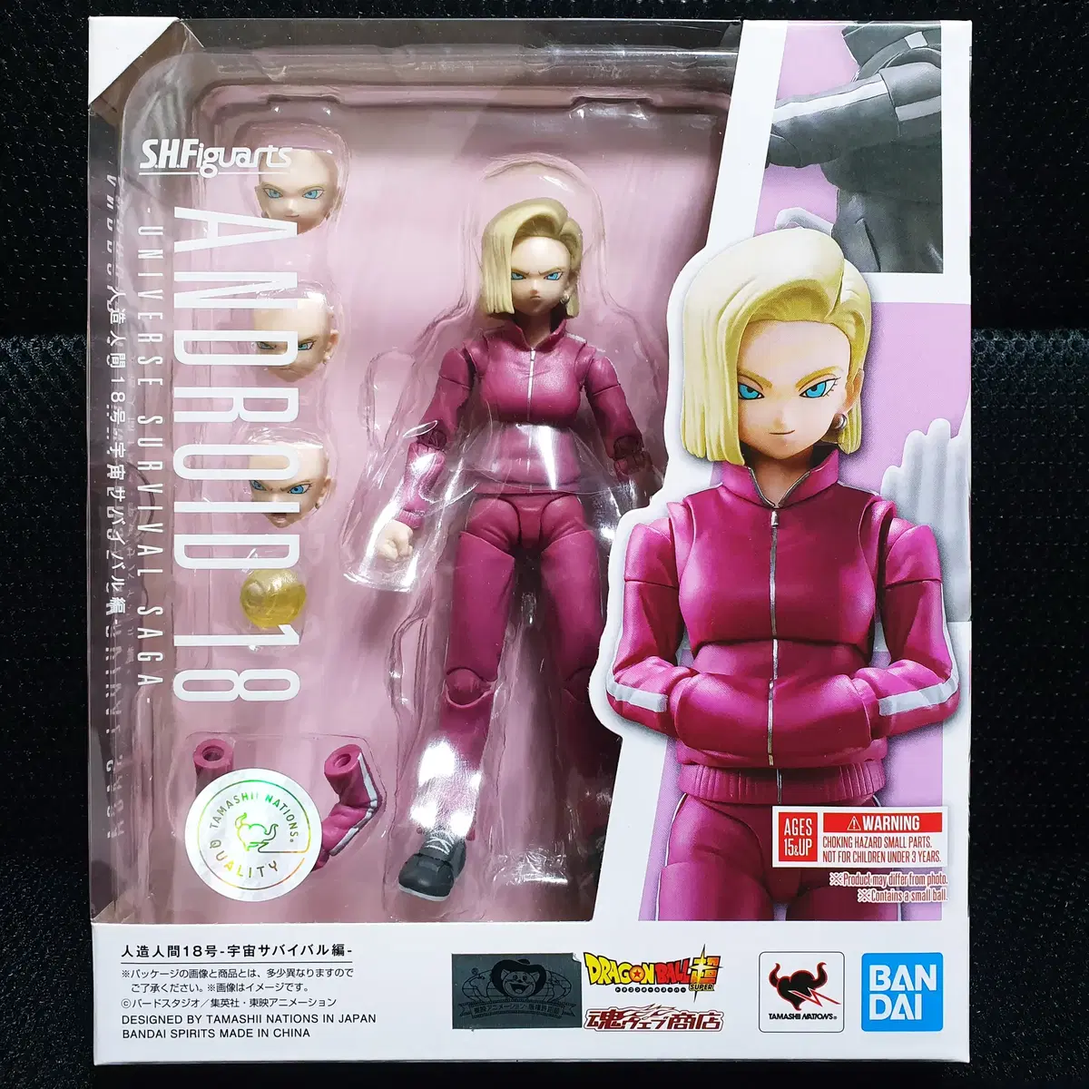 S.H.Figuarts SHF 드래곤볼 인조인간 18호 우주서바이벌편