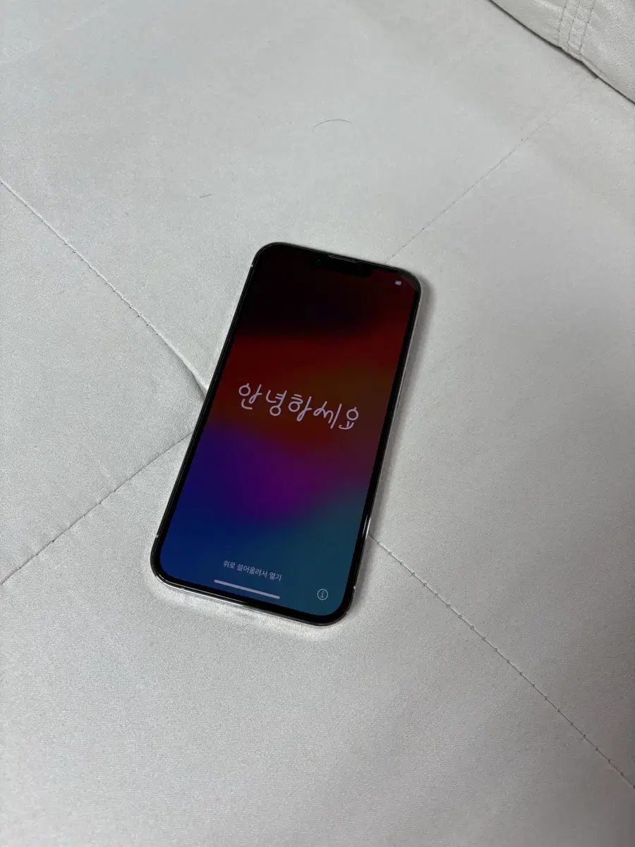 아이폰13pro 실버(화이트) 128기가 판매합니다!!