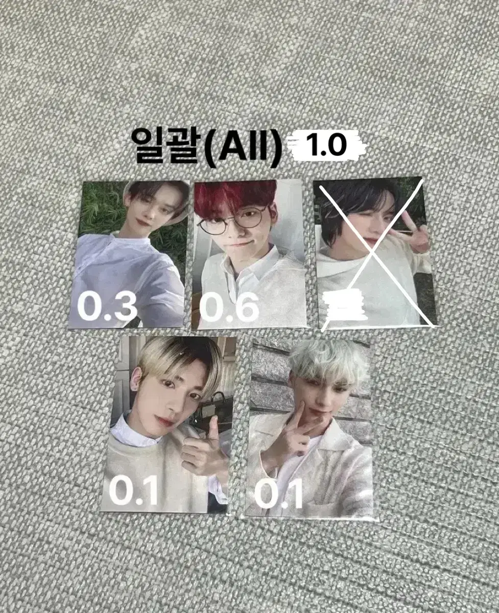 Lowest Price) txt Membership kit photocard bulk wts Yeonjun Soobin Beomgyu Taehyun Hueningkai