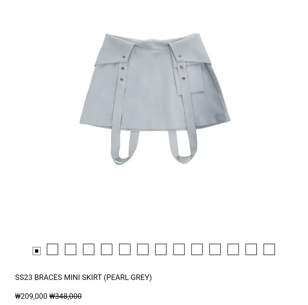 Jeechoi ss23 braces mini skirt