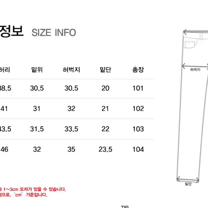 페이탈리즘 - Matt black standard fit (48)