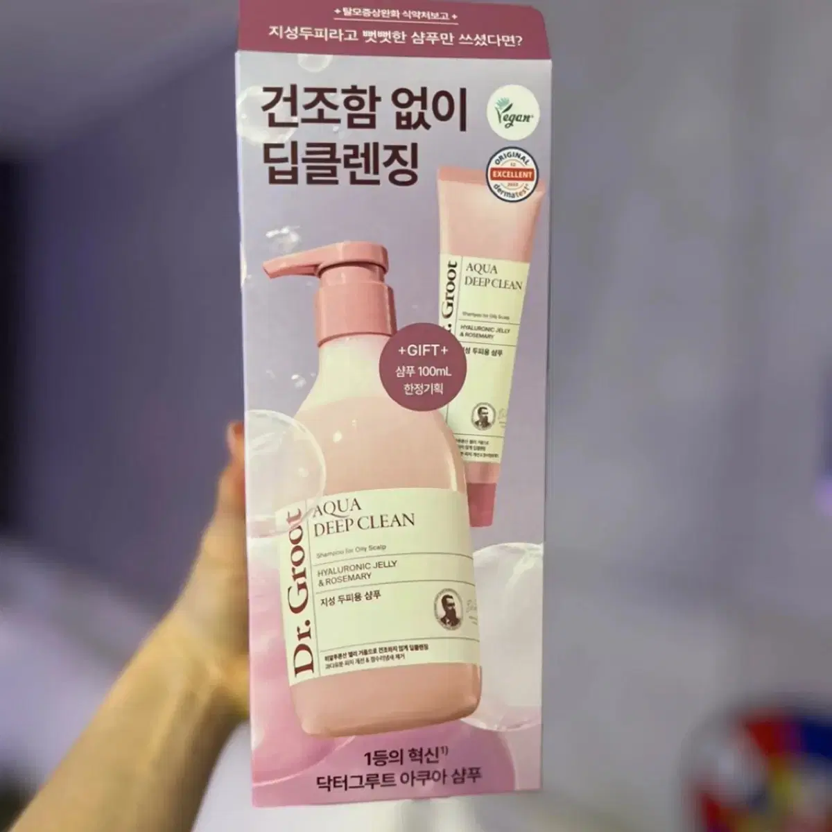 올리브영 탈모증상완화 샴푸 지성두피 330ml+100ml