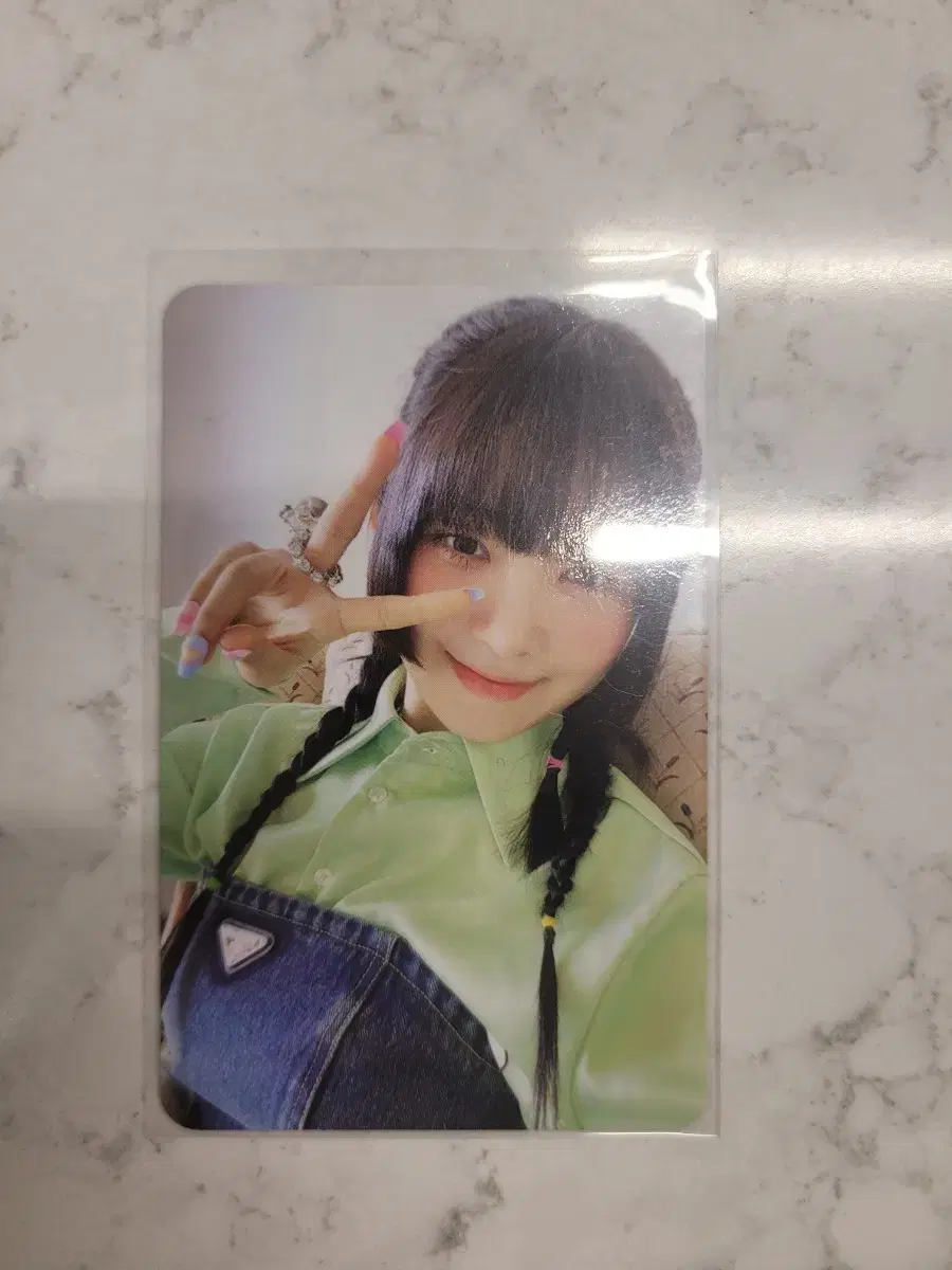 ive love dive photocard