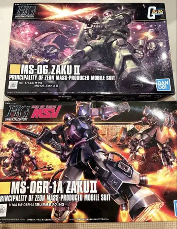 2개 세트 검은색 삼연성 자쿠 II 자쿠 MS-06 ZAKU HG